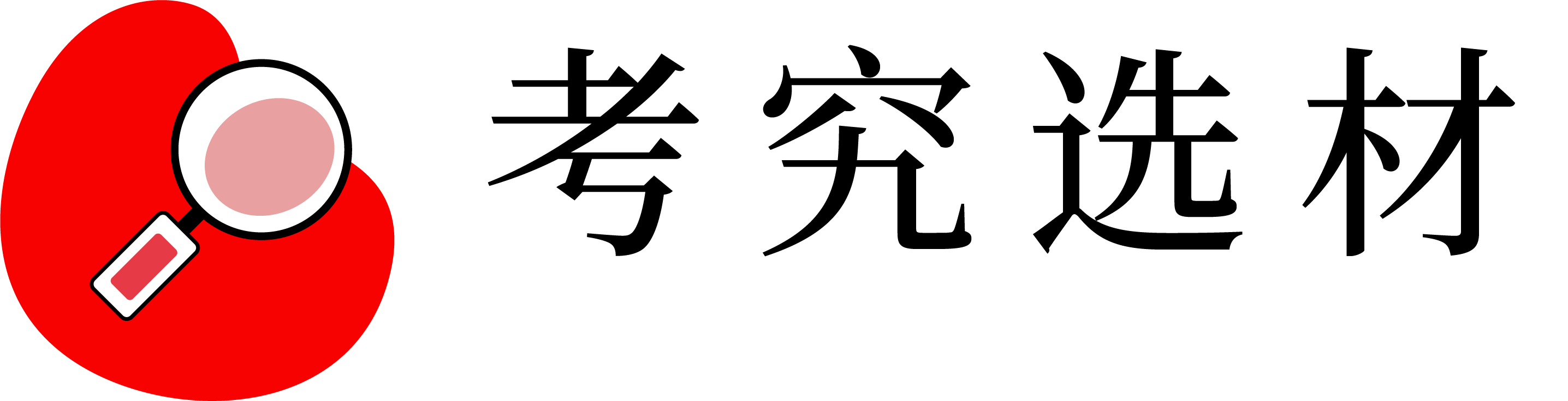 榴莲视频APP下载