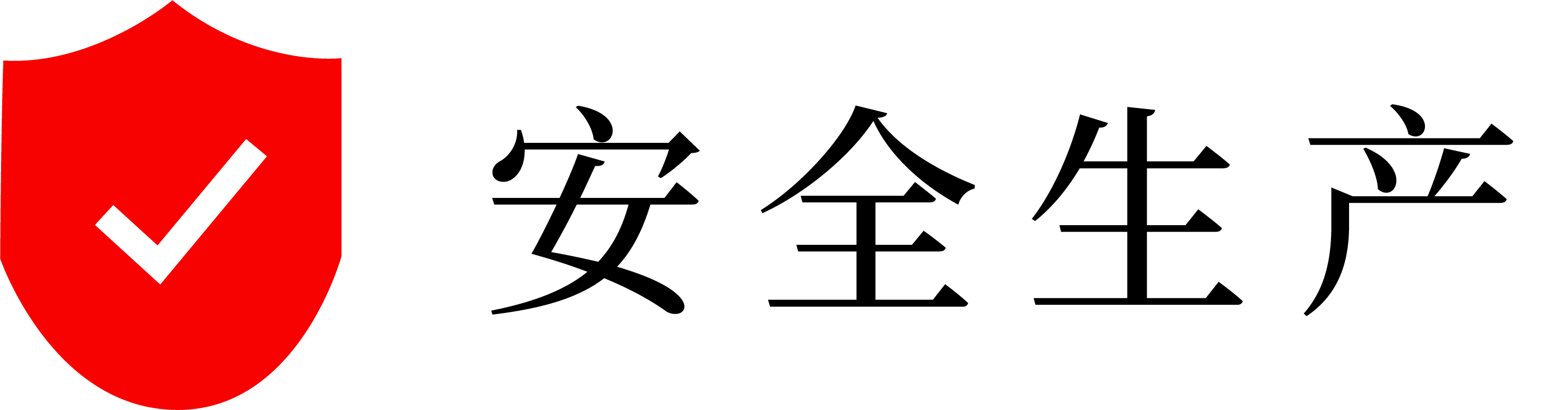 榴莲视频APP下载