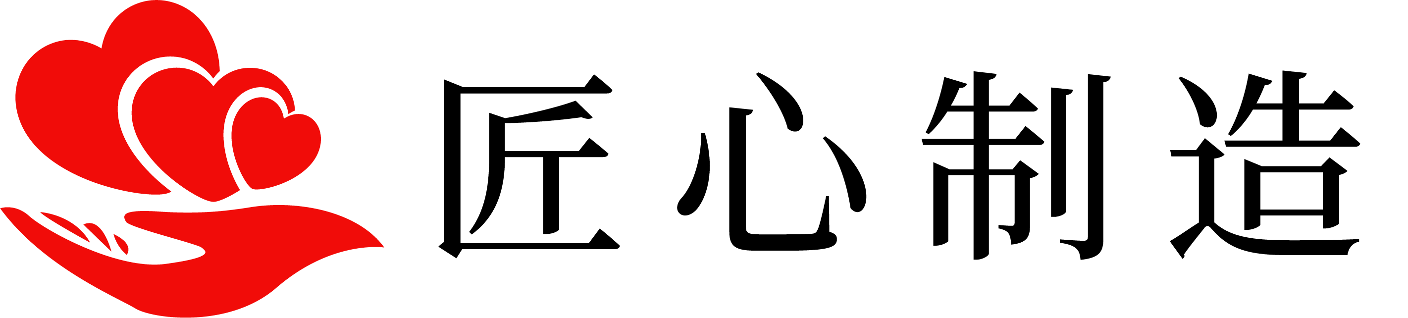 榴莲视频APP下载