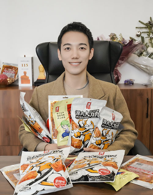 榴莲视频APP下载