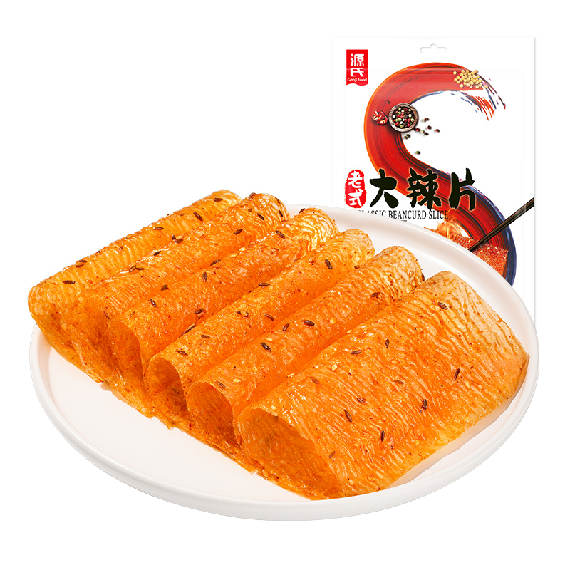 148克老式榴莲视频WWW在线观看