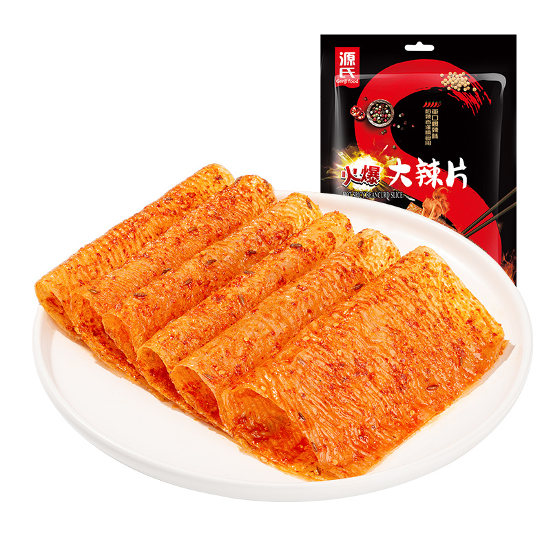 148克火爆榴莲视频WWW在线观看