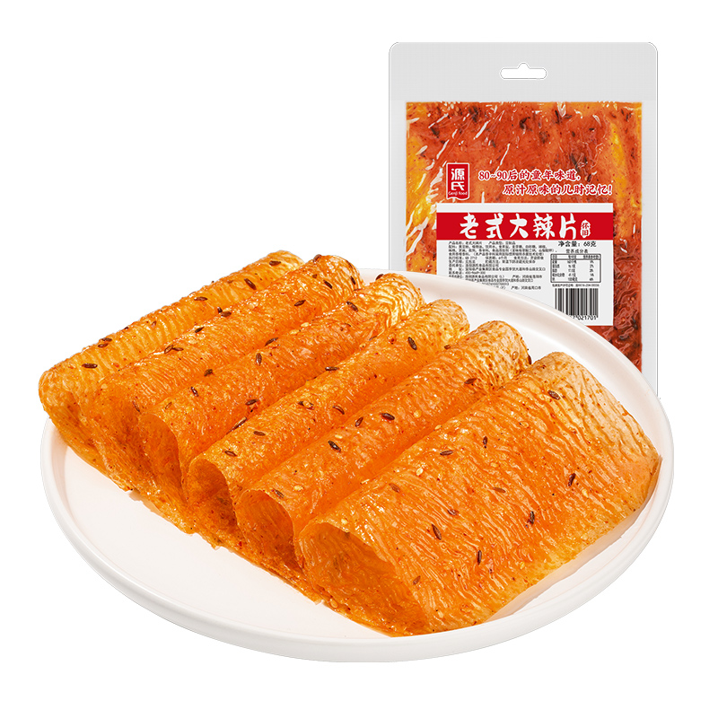 68克老式榴莲视频WWW在线观看