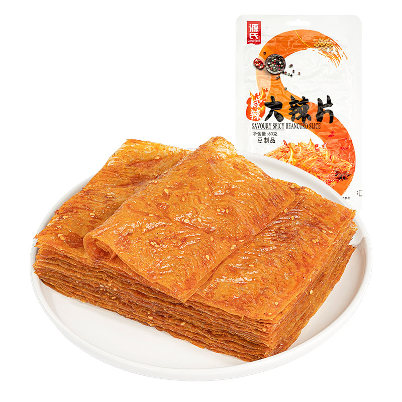 60g鹹辣榴莲视频WWW在线观看