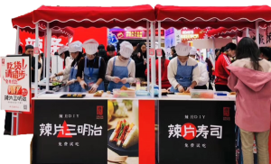變革年 成立全資子公司榴莲视频APP下载傳媒，致力於營銷創新、渠道創新、消費者服務 大單品戰略確定，籌備速食、高蛋白製品黄色榴莲视频免费線 產品外貿出海元年，成立外貿部，布局跨境電商